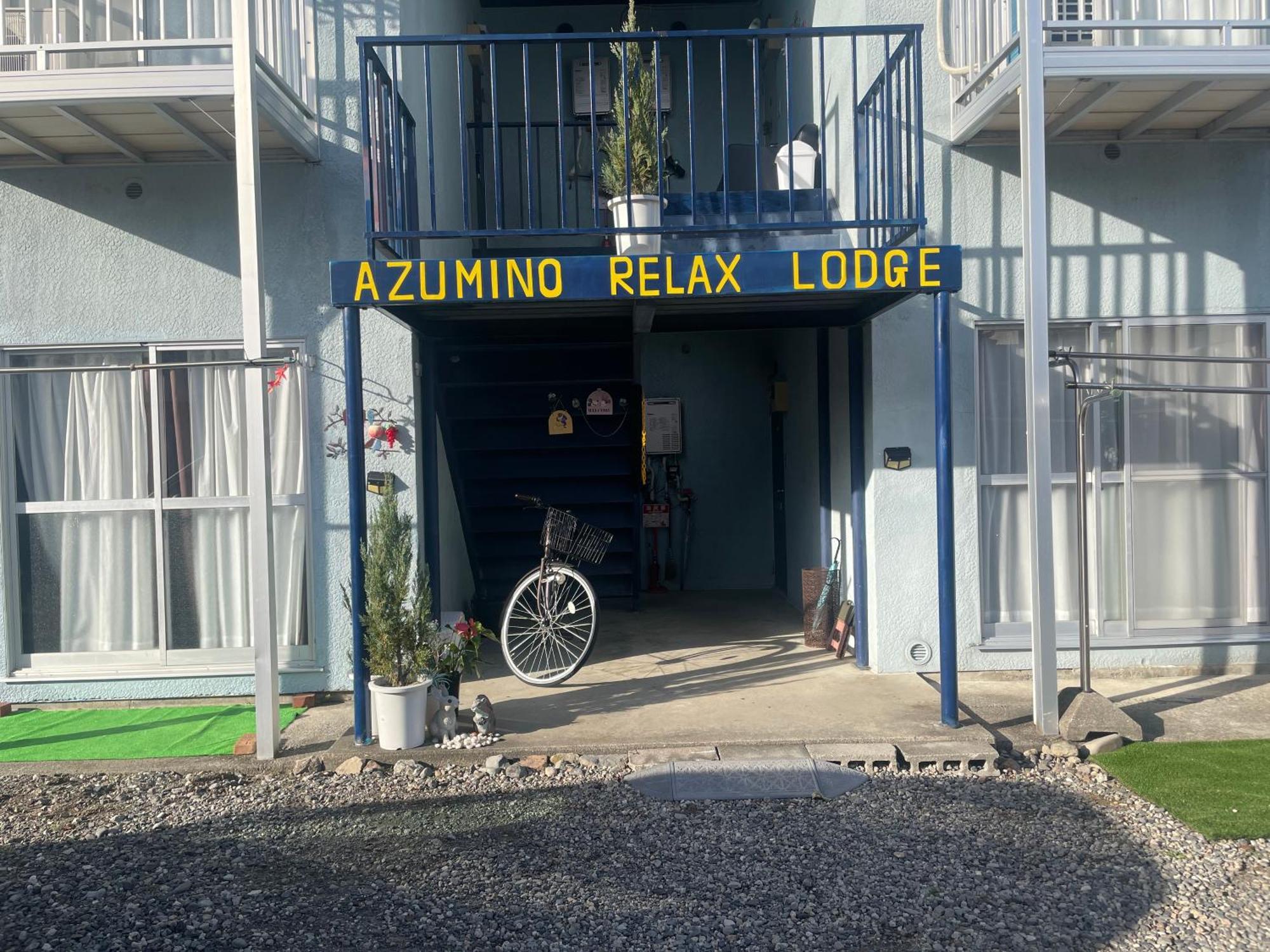 Azumino Relax Lodge Exterior foto